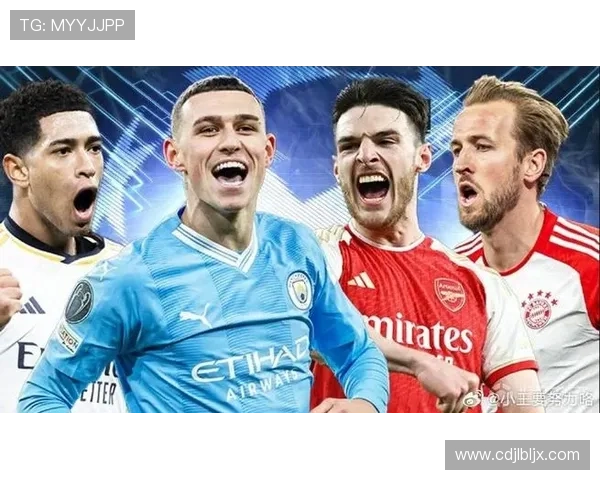 五大联赛至今不败球队：曼城枪手皇马拜仁领衔，已无全胜队伍