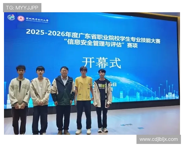 人工智能助力斩获周中足彩